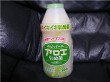 おそるべしビッギー♪ 