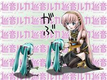 ぷじょー
