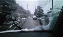 雪