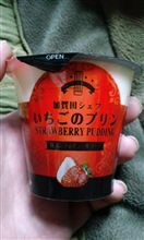 シェフの…