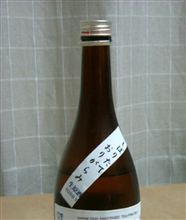 はぁ・・・これどうしよう