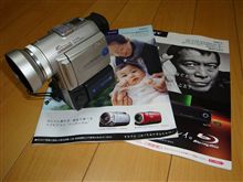 10分でフィニッシュしてしまう私の! 10分でフィニッシュしてしまう私の!