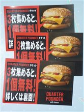 明日は２/２８ですか！