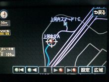 明日の準備・・・(^o^)