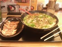たまには…
