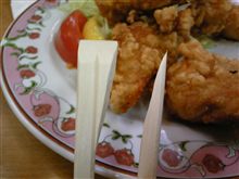 ハルヒ町