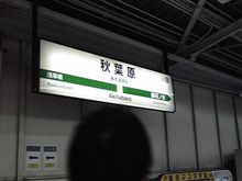 おはよう江戸 おはよう江戸