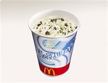 フルーリー童貞卒業（謎