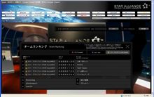 一転　桜散る･･･
