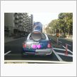 この車なぁ～に？