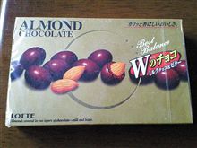 ロッテ アーモンドチョコレート ロッテ アーモンドチョコレート