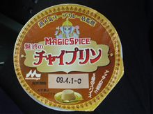プリン＋α