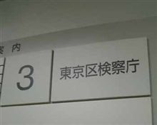 お仕事をお休みして 