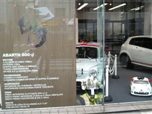 ABARTH