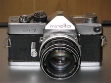 monilta New SR-7