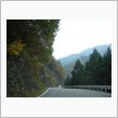 山奥まで 