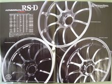 ADVAN Racing RS-D！