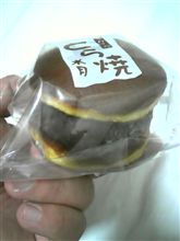 比率の間違ってる話　その１