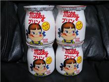 ついにゲット♪ミルキーのプリン♪
