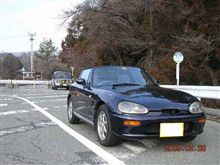赤城下見ドライブ