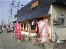 【光☆ＭＥＮＪＩ】に再び・・・。