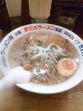 まぐろラーメン