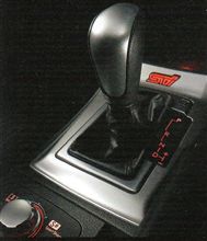「インプレッサ WRX STi AdvantageLine」のシフトブーツ