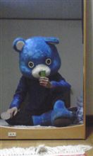 まだ冬 まだ冬