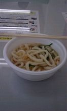 今日は