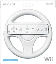 入っていてよかったぁ～　(^。^)y-.。o○