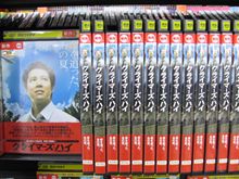 「クライマーズ・ハイ」見ました。
