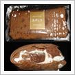 チョコっとね！