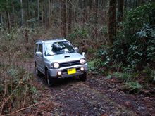 初ブログ~!! 初ブログ~!!