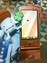 そして隣のシトは