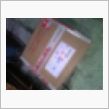 なんか届いた・・・