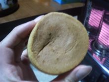御座候を持って・・・