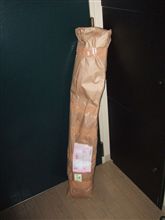 秘密兵器その２