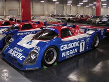 【日産応援団 `09決起集会】 &#168;ZAMA&#168; NISSAN GARAGE 