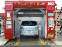 やっと砂落とし（＾＾