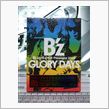 B&#39;z LIVE-GYM P ...
