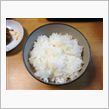 石打のおこめ（２）