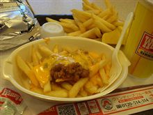チリチーズフライ。