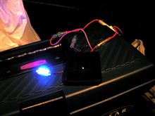 (´Д`)いっその事、工具箱でも光らせたろか (´Д`)いっその事、工具箱でも光らせたろか