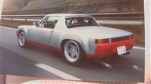 もう一台の９１４ー６（2）