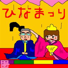 去年に引き続き・・・
