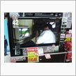 ヨドバシカメラで…汗