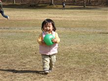 久しぶりに近くの公園へ行ってきました