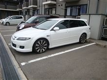 春が待ちきれずに・・・