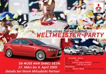 Mitsubishi Lancer Sportback 1.8 Aigner Sport edition ・・・・ 