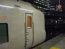 帰途